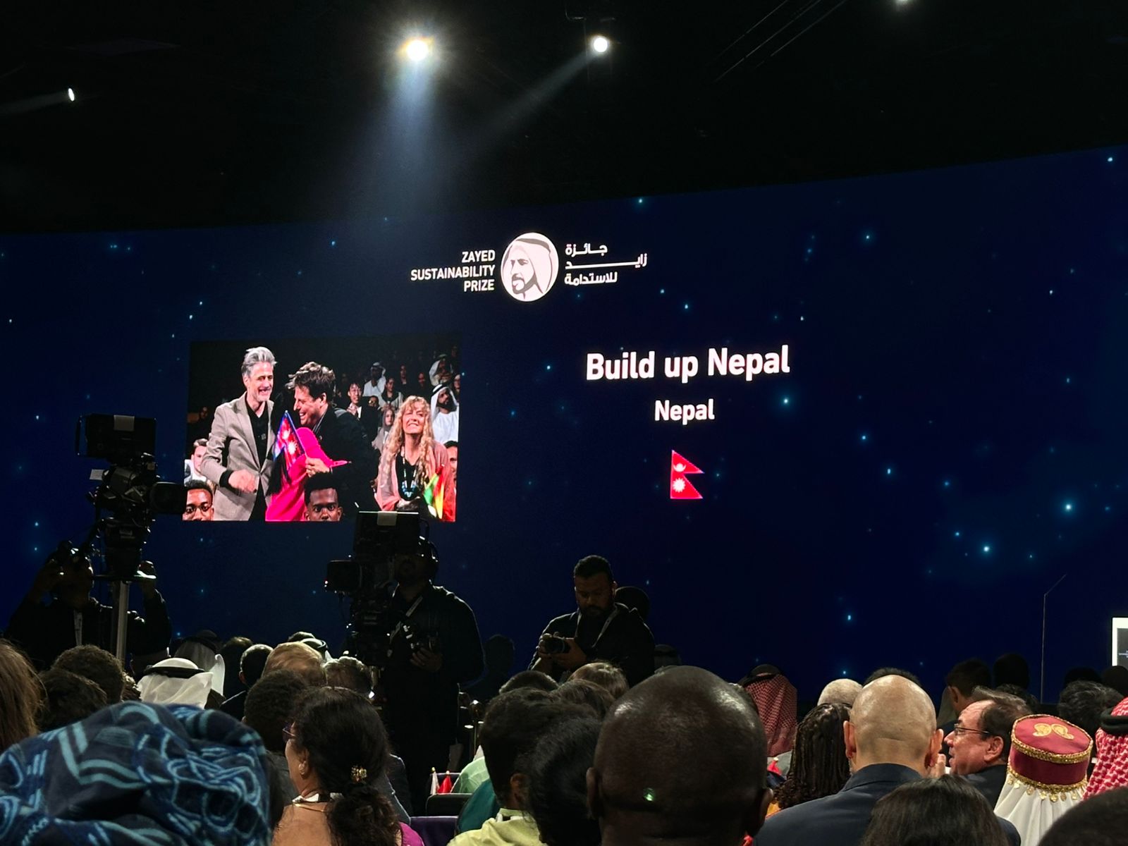 Nepal’s Build Up Nepal wins prestigious Zayed Sustainability Prize 2026